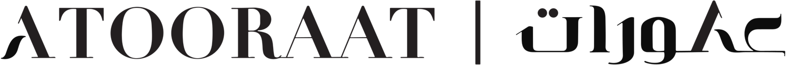Atooraat